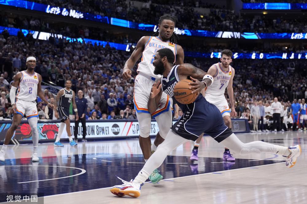 过激情和未 过激情和未